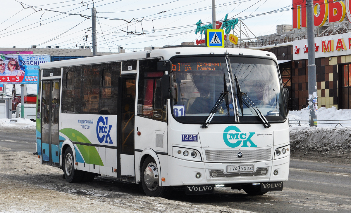 Омская область, ПАЗ-320414-04 "Вектор" (1-2) № 1225