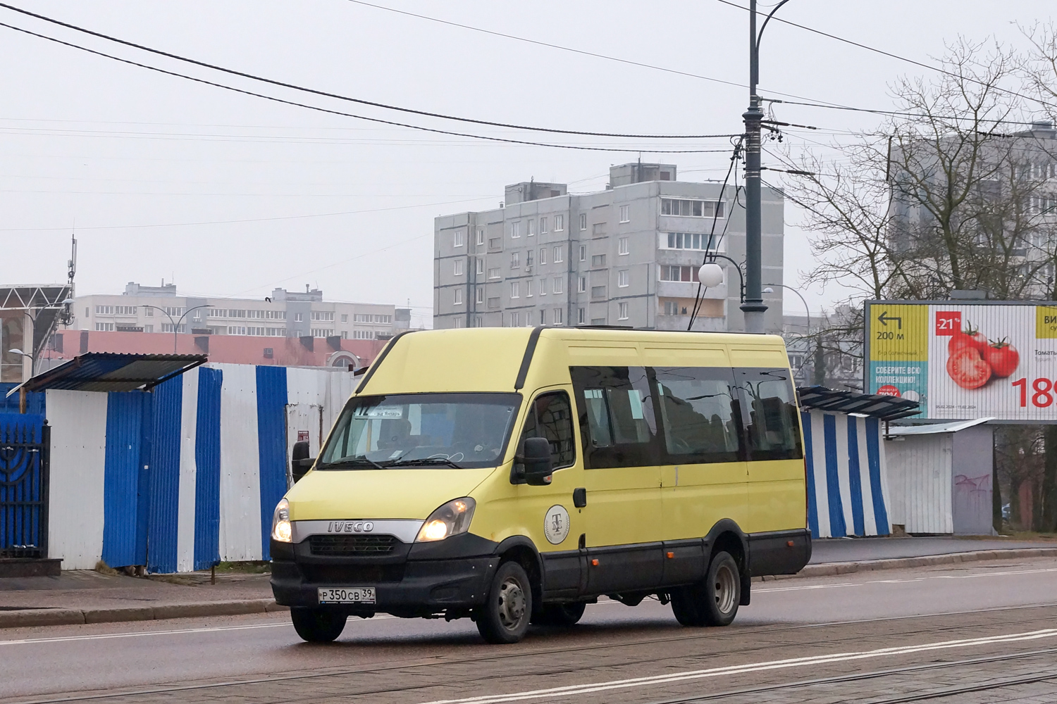 Калининградская область, Росвэн-3265 (IVECO Daily) № 024