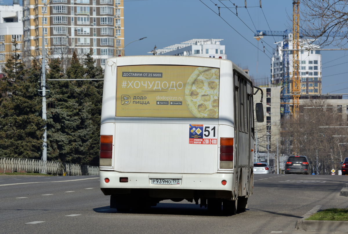 Краснодарский край, ПАЗ-320402-05 № Р 939 МО 193