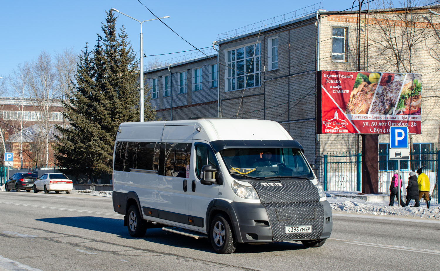 Амурская область, Нижегородец-FST613 (FIAT Ducato) № К 393 УМ 28