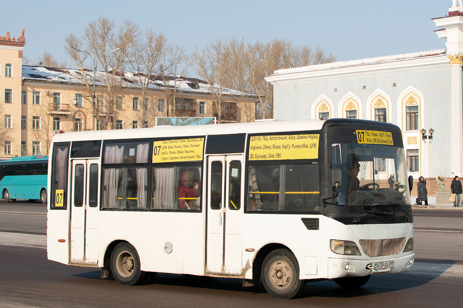 Карагандинская область, Shaolin SLG6660C4GE № 603 HEA 09