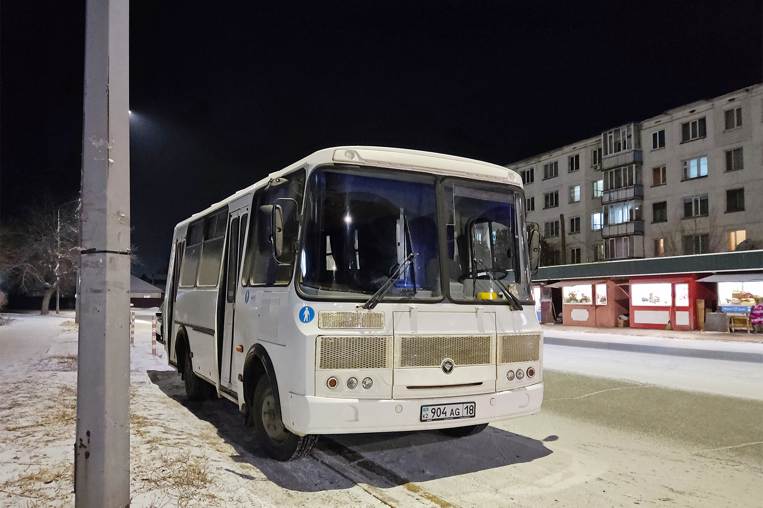 Абайская область, ПАЗ-32054 № 904 AG 18