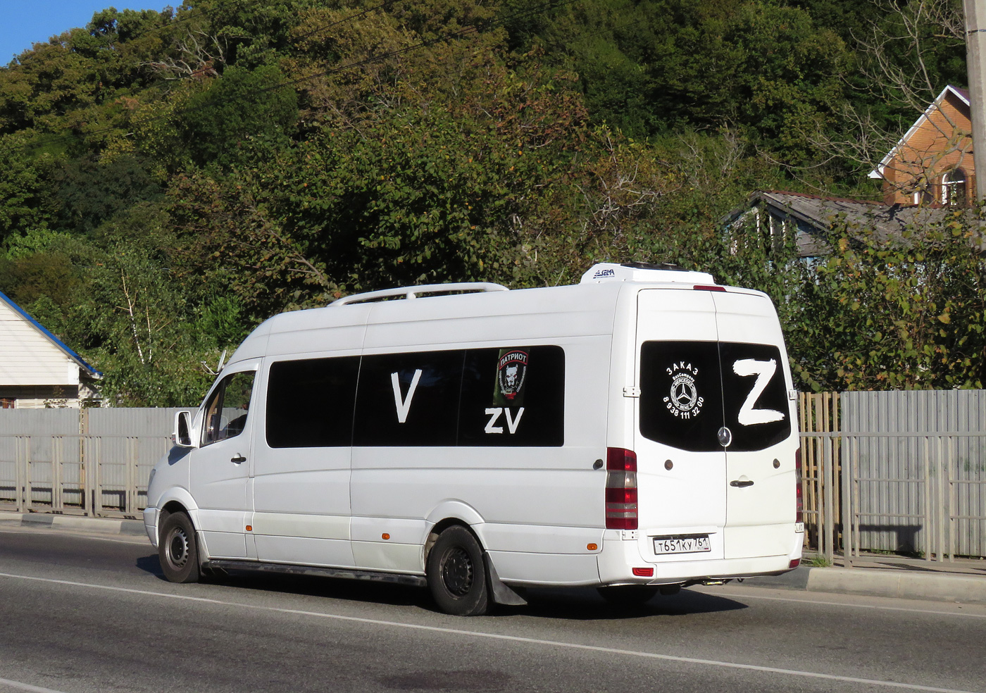 Краснодарский край, Mercedes-Benz Sprinter W906 316CDI № Т 651 КУ 761