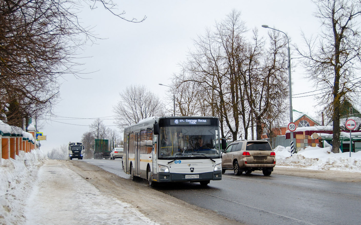 Московская область, ЛиАЗ-4292.60 (1-2-1) № 107552