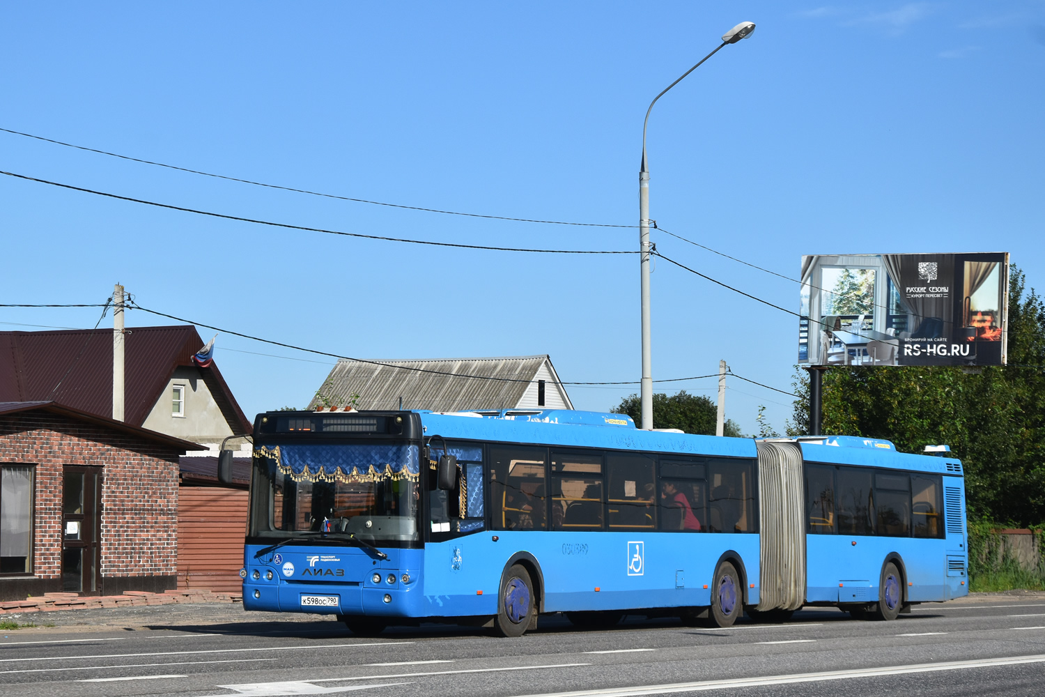 Moscow region, LiAZ-6213.22 # 084403