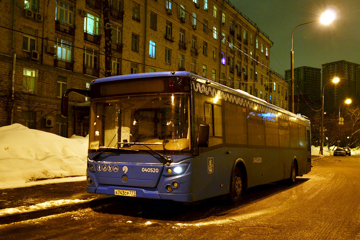 Москва, ЛиАЗ-5292.65 № 031347