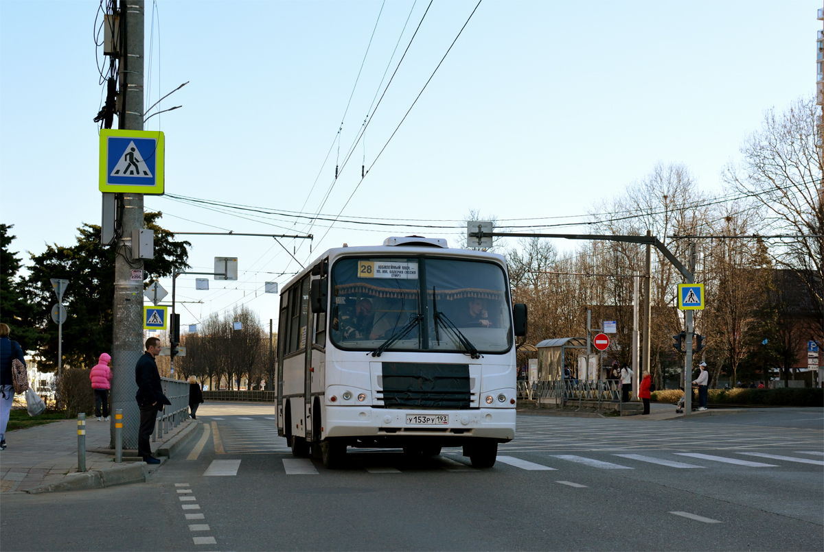 Краснодарский край, ПАЗ-320402-05 № У 153 РУ 193