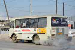 359 КБ