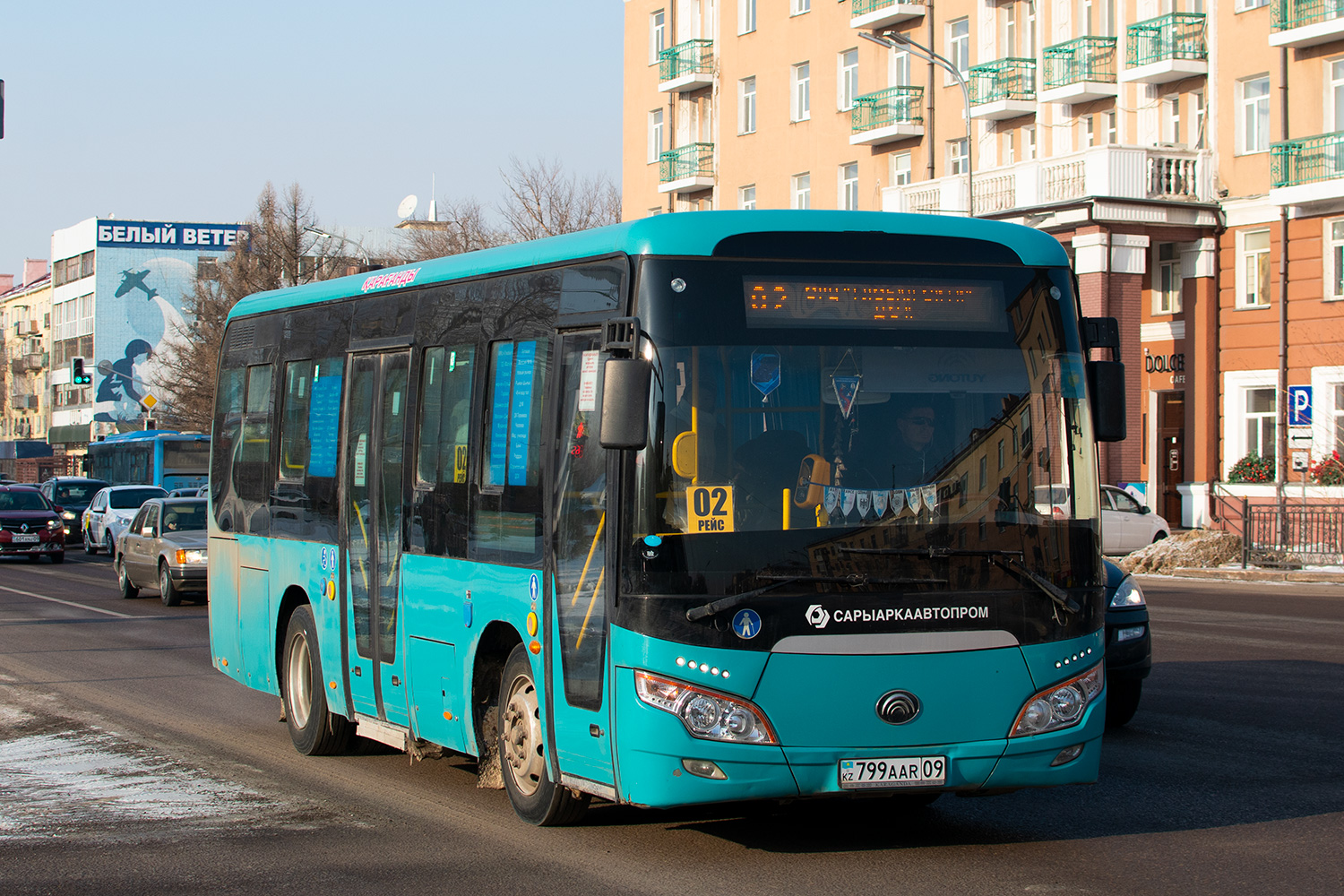 Карагандинская область, Yutong ZK6852HG (СарыаркаАвтоПром) № 799 AAR 09