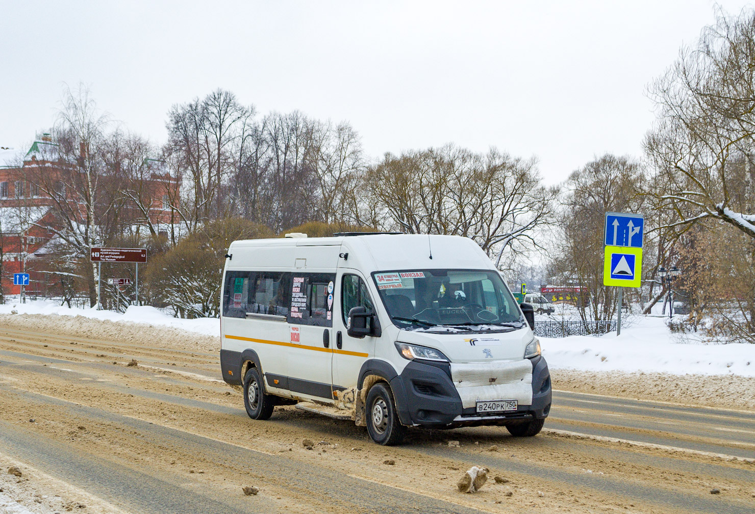 Московская область, Автодом-21080* (Peugeot Boxer) № В 240 РК 750