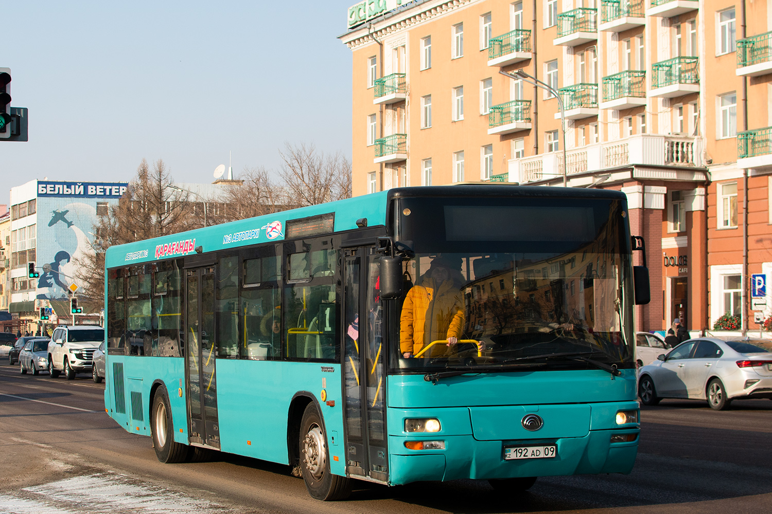 Карагандинская область, Yutong ZK6118HGA № 192 AD 09