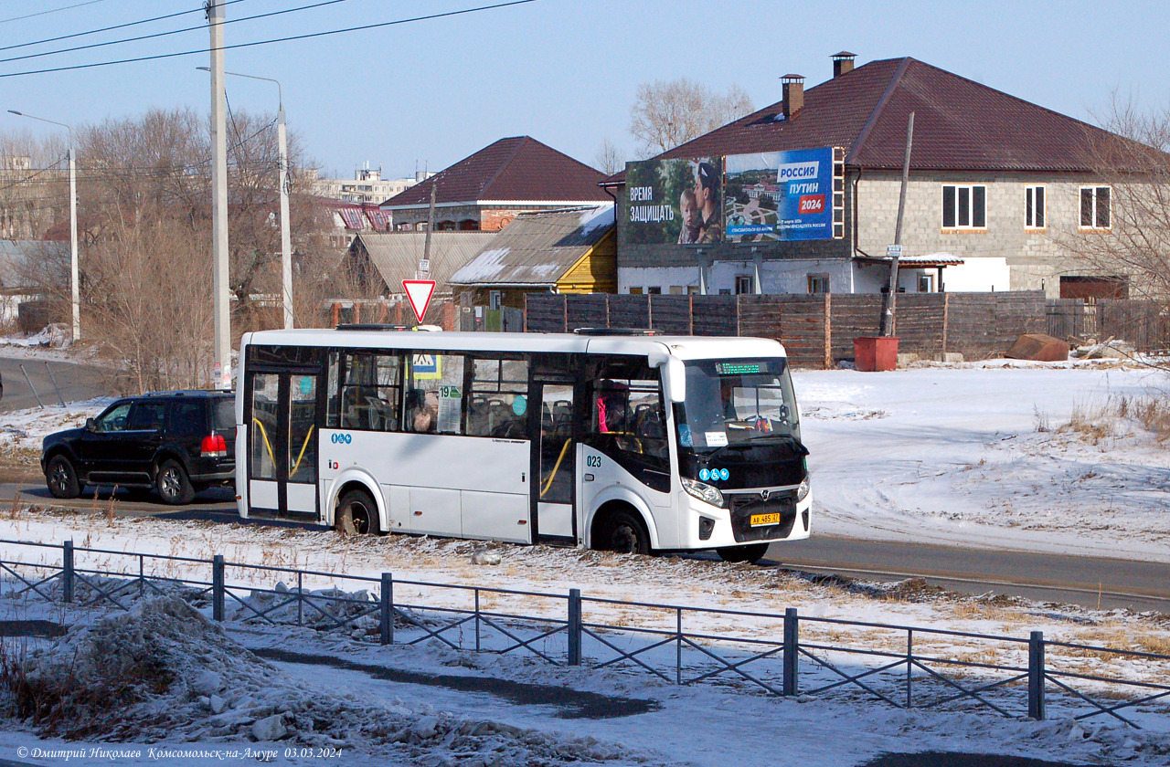 Хабаровский край, ПАЗ-320415-04 "Vector Next" № 023