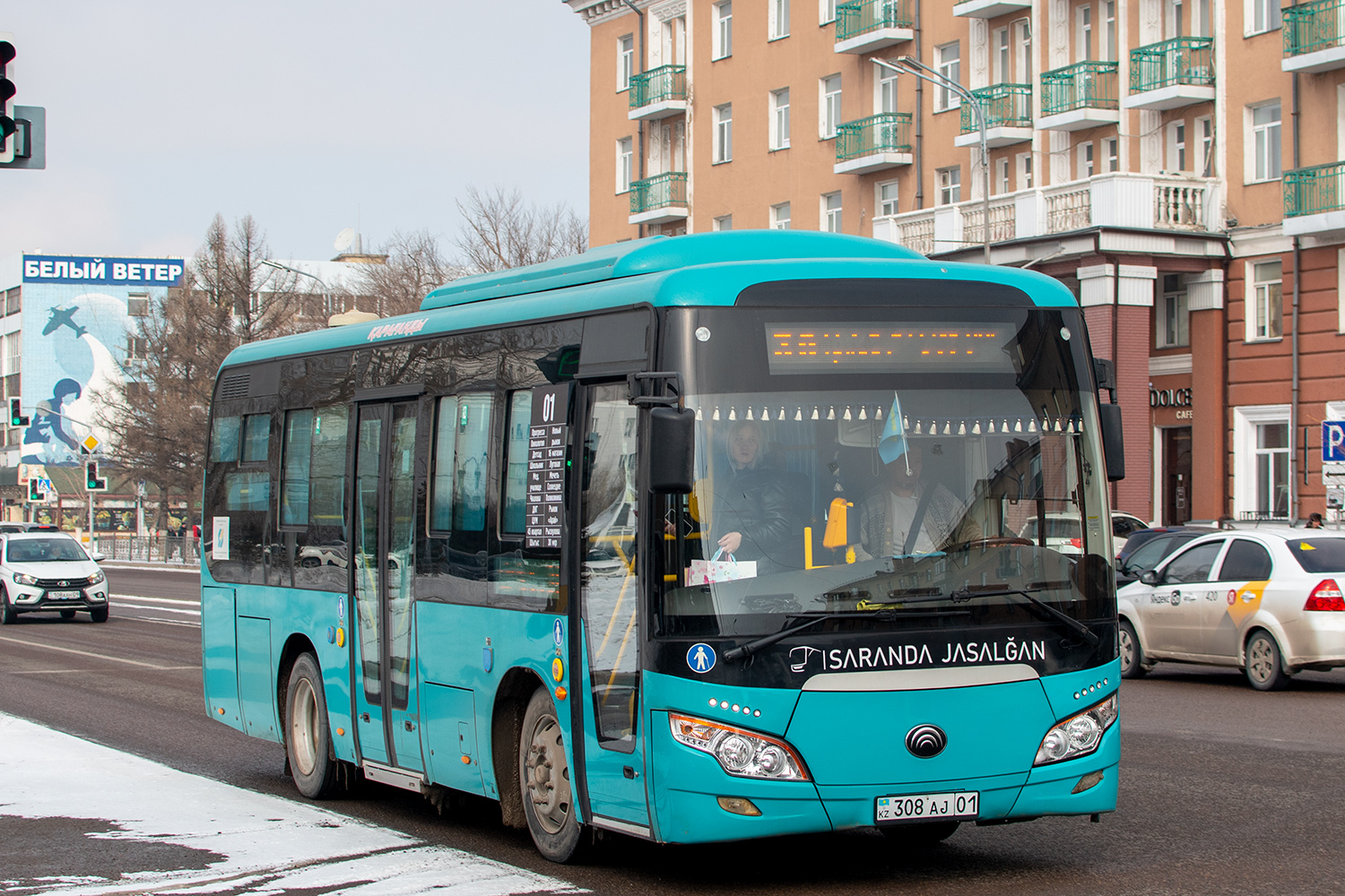 Карагандинская область, Yutong ZK6852HG (СарыаркаАвтоПром) № 308 AJ 01