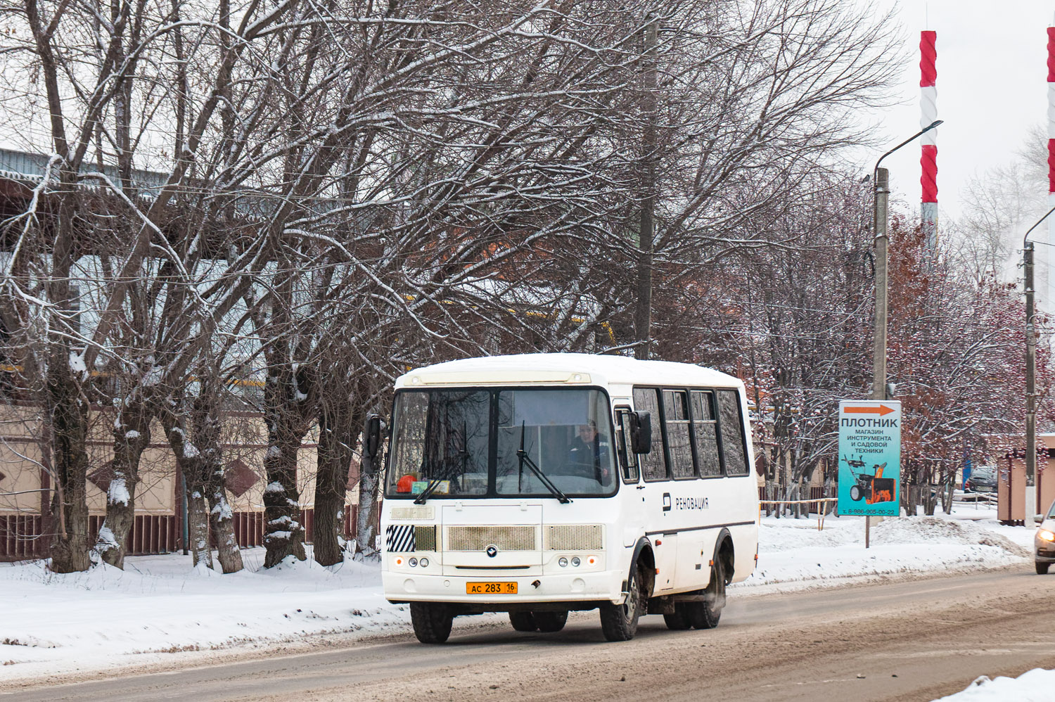 Татарстан, ПАЗ-32053 № АС 283 16