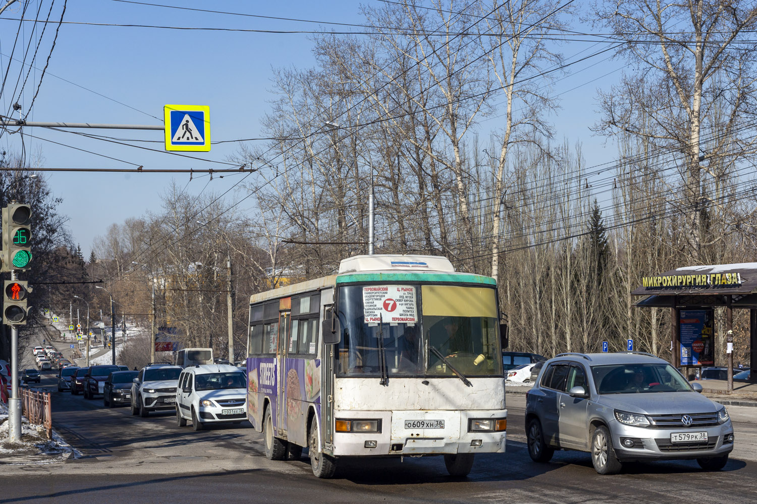 Иркутская область, Asia AM818 Cosmos № О 609 ХН 38