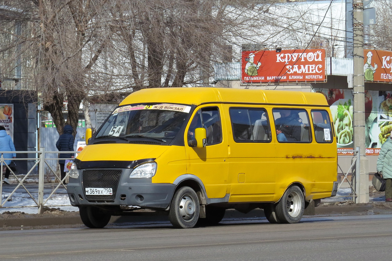 Волгоградская область, ГАЗ-322132 (XTH, X96) № К 369 ВХ 750 Волгоградская область, ГАЗ-322132 (XTH, X96) № К 369 ВХ 750