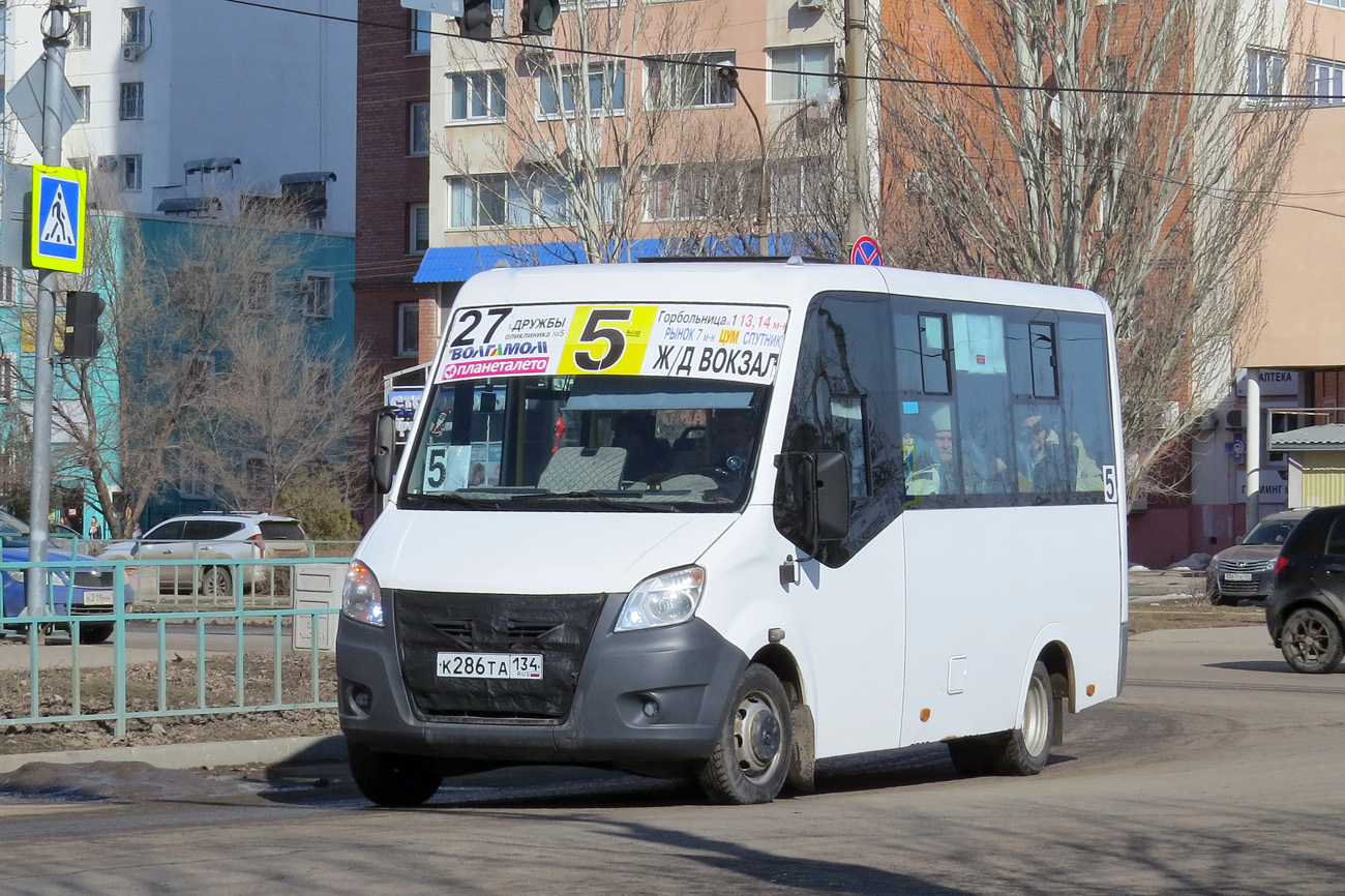 Волгоградская область, ГАЗ-A64R42 Next № К 286 ТА 134 Волгоградская область, ГАЗ-A64R42 Next № К 286 ТА 134