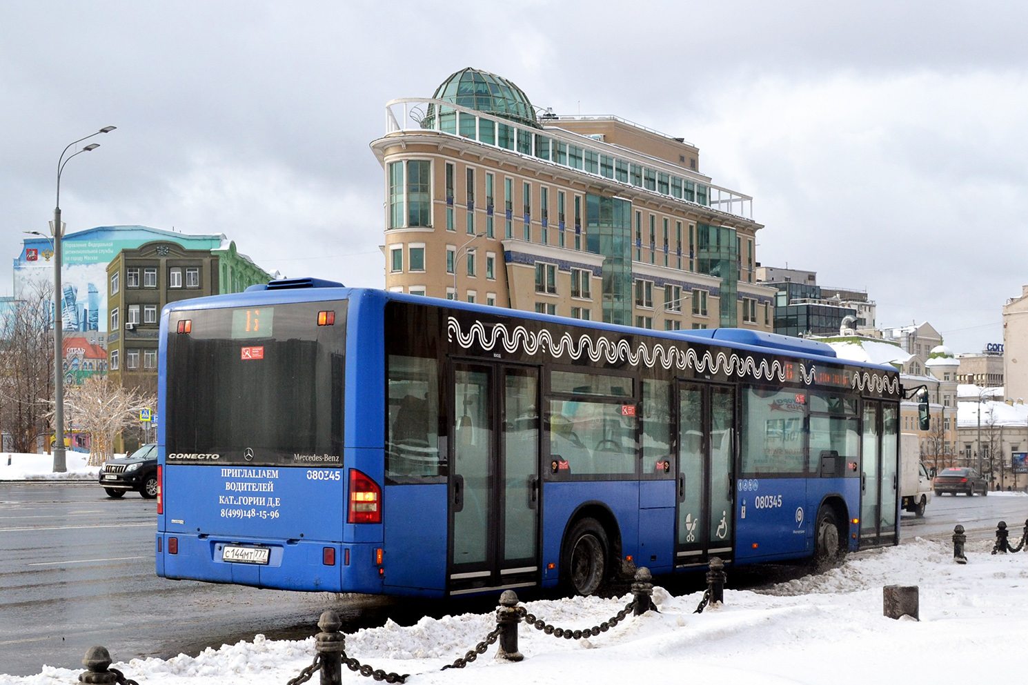 Москва, Mercedes-Benz Conecto II № 080345
