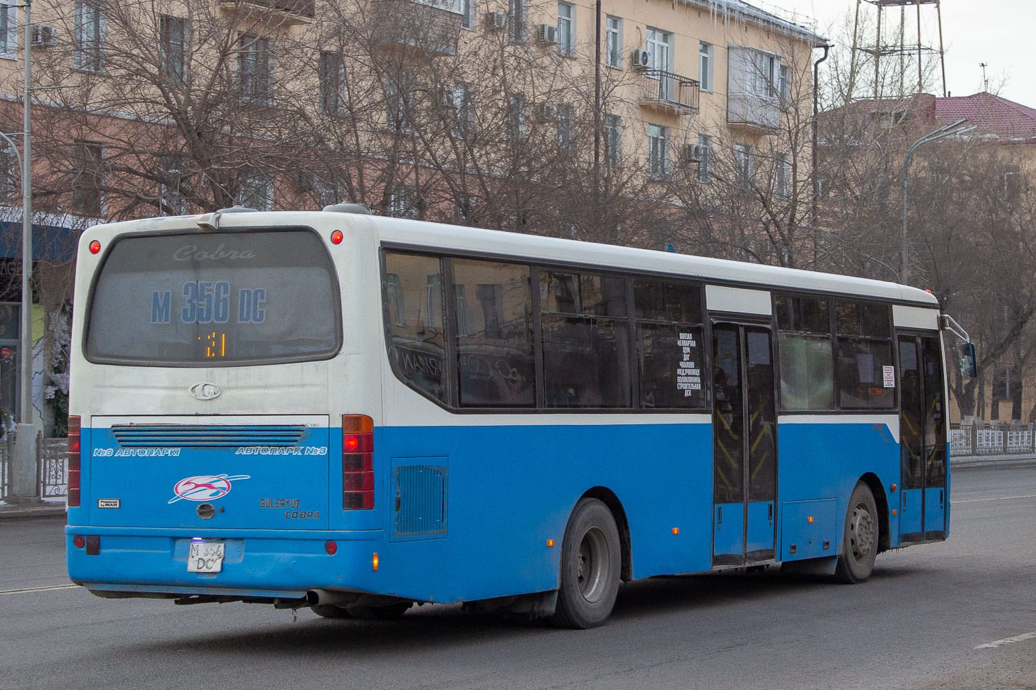 Карагандинская область, Güleryüz Cobra GD272 № M 356 DC