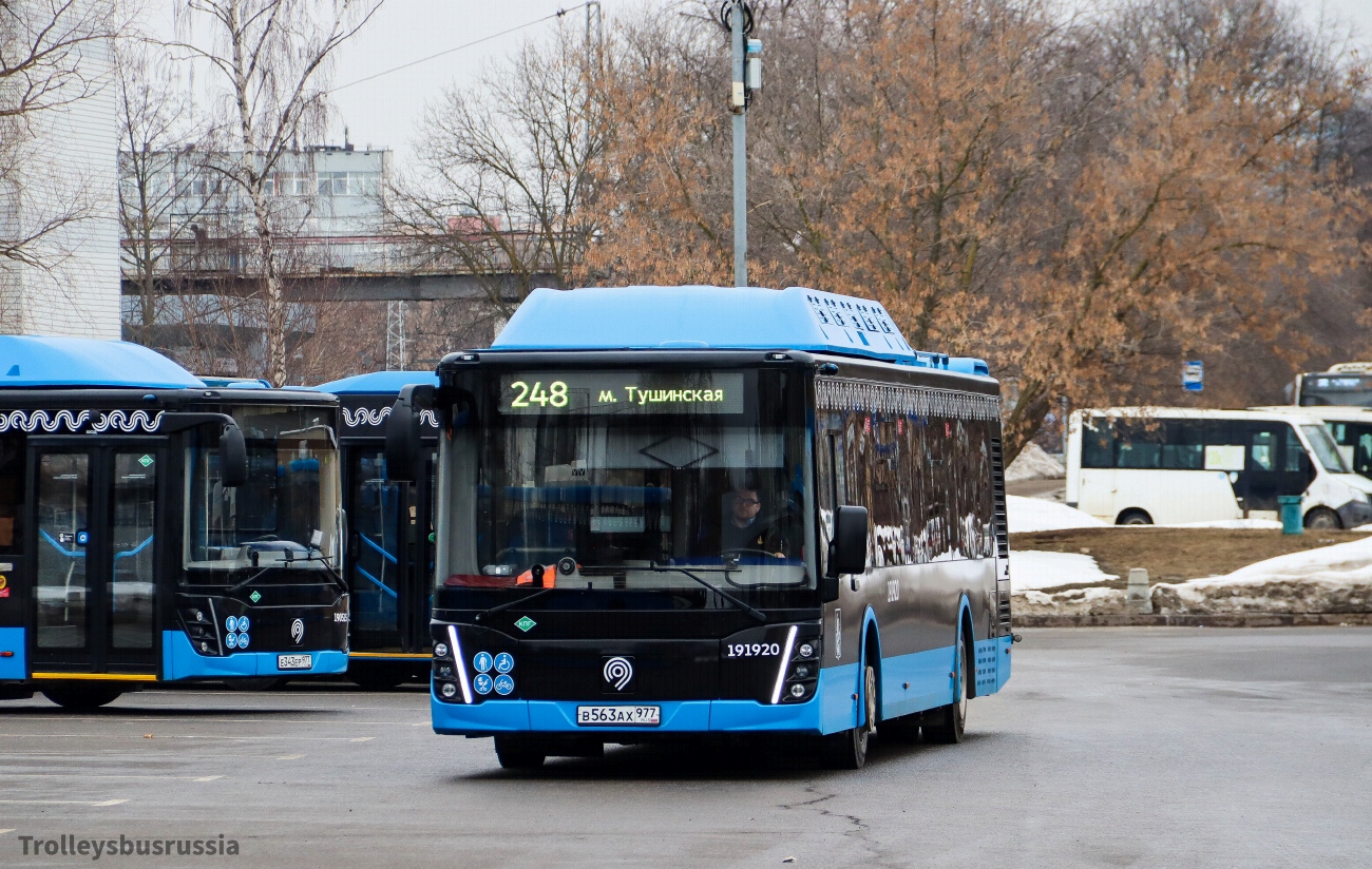 Москва, ЛиАЗ-5292.67 (CNG) № 191920