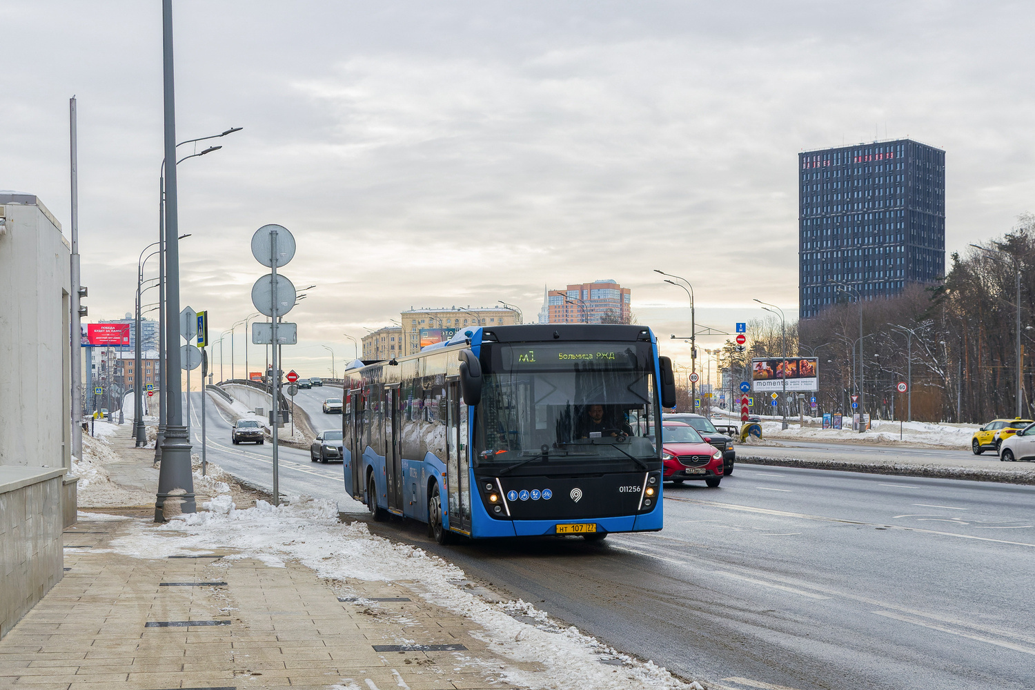 Москва, НефАЗ-5299-40-52 № 011256