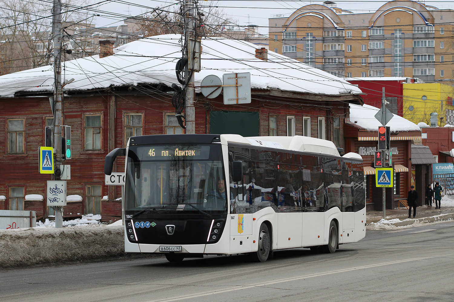 Кировская область, НефАЗ-5299-40-57 (CNG) № х847