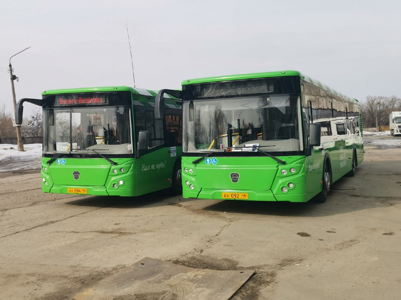 Курская область, ЛиАЗ-5292.65 № АХ 092 46