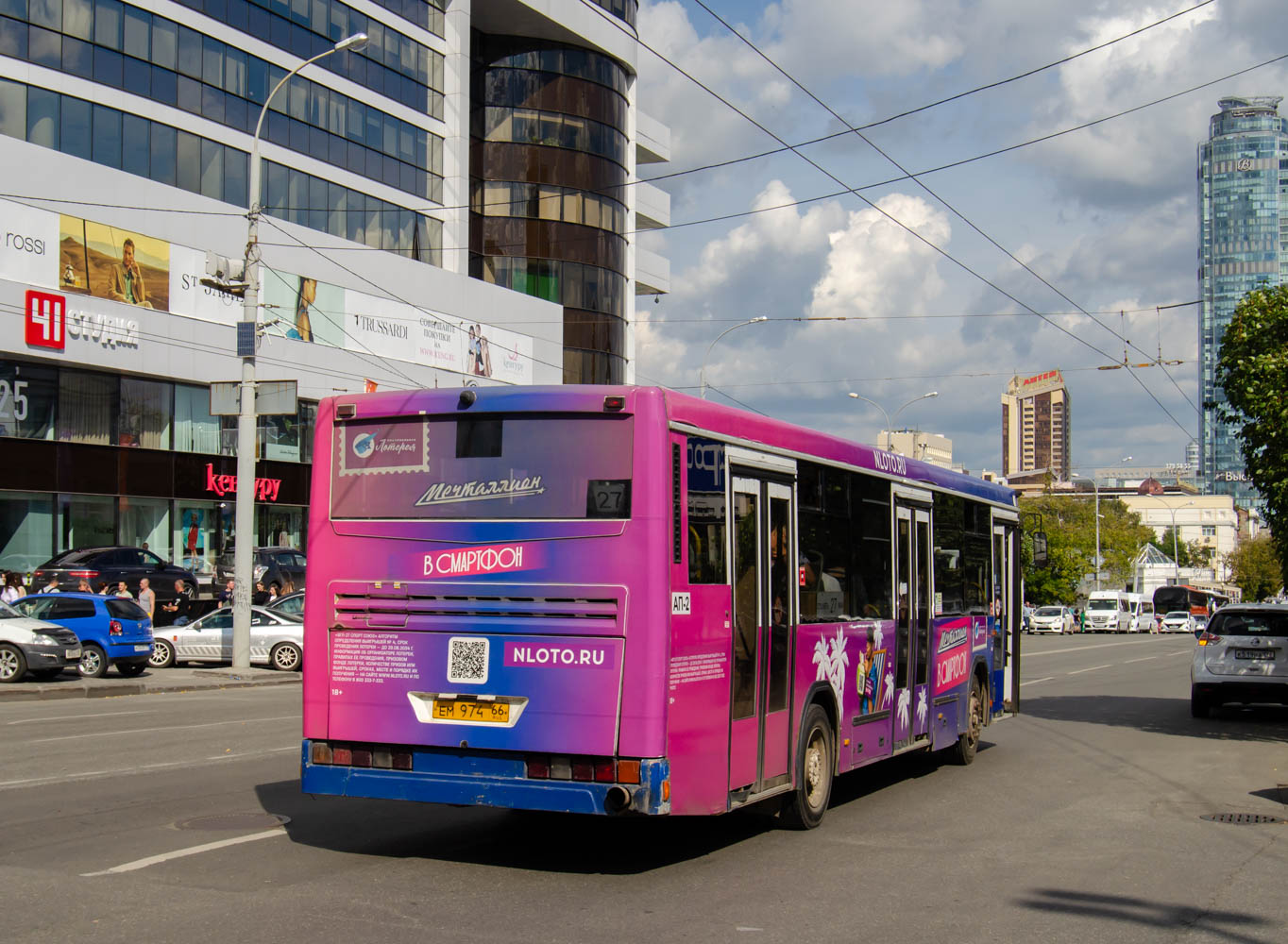 Sverdlovsk region, NefAZ-5299-20-32 # 1018