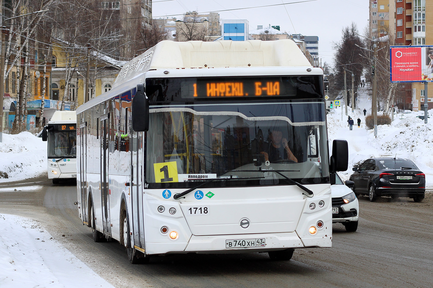 Кировская область, ЛиАЗ-5292.67 (CNG) № В 740 ХН 43