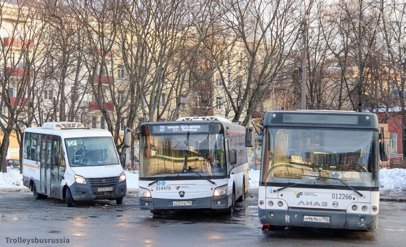 Московская область, Луидор-2250DS (ГАЗ Next) № 012211; Московская область, ЛиАЗ-4292.60 (1-2-1) № 014479; Московская область, ЛиАЗ-5292.60 № 012266