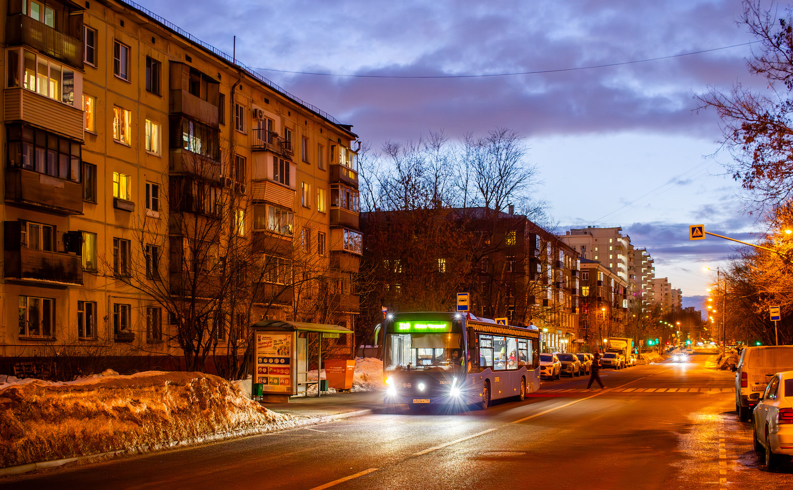 Москва, НефАЗ-5299-40-52 № 1319031