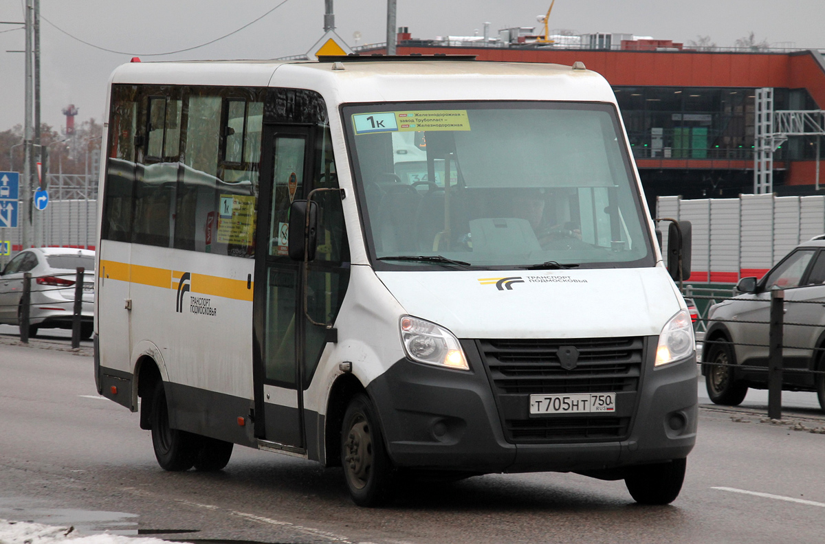 Московская область, ГАЗ-A64R42 Next № Т 705 НТ 750