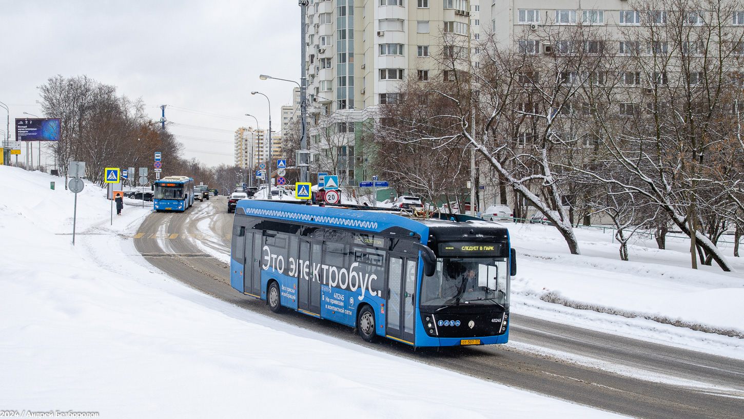 Москва, КАМАЗ-6282 № 411245