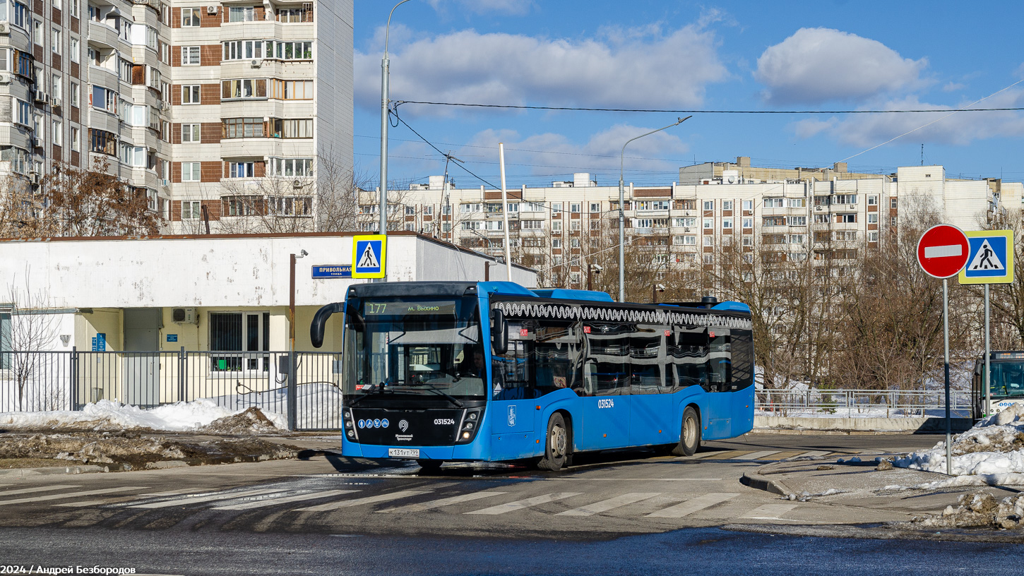 Москва, НефАЗ-5299-40-52 № 031524