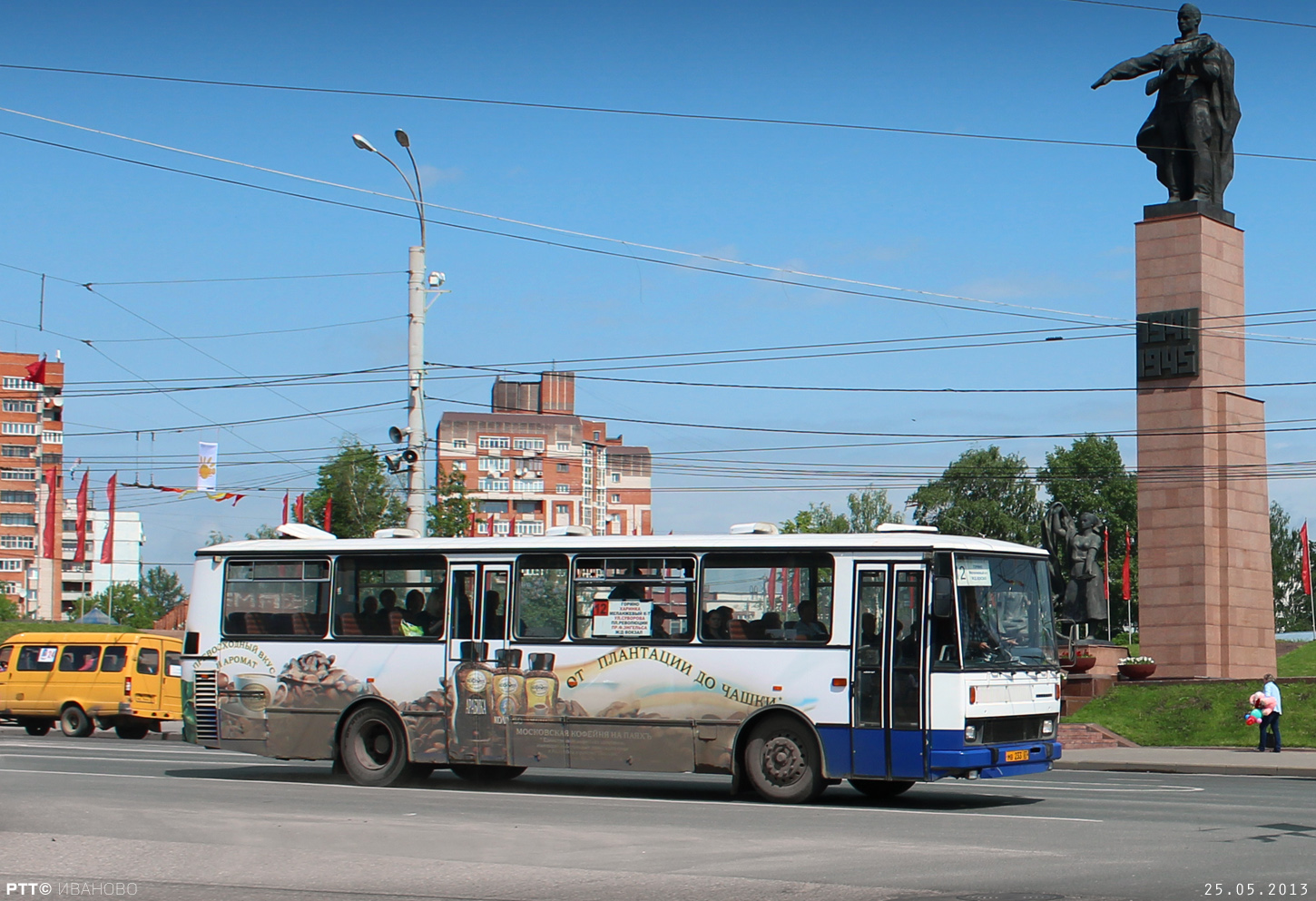 Ивановская область, Karosa C734.1340 № МВ 233 37