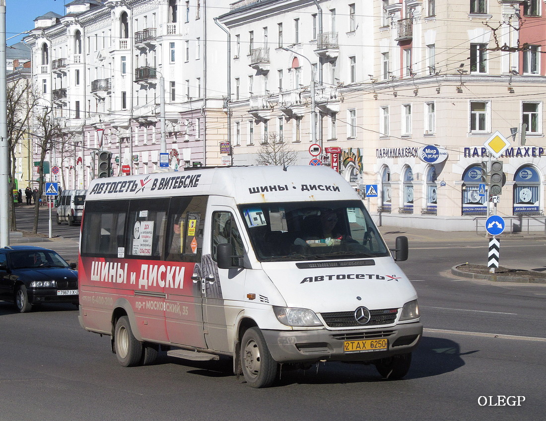 Витебская область, Луидор-2232* (MB Sprinter Classic) № 2 ТАХ 6250