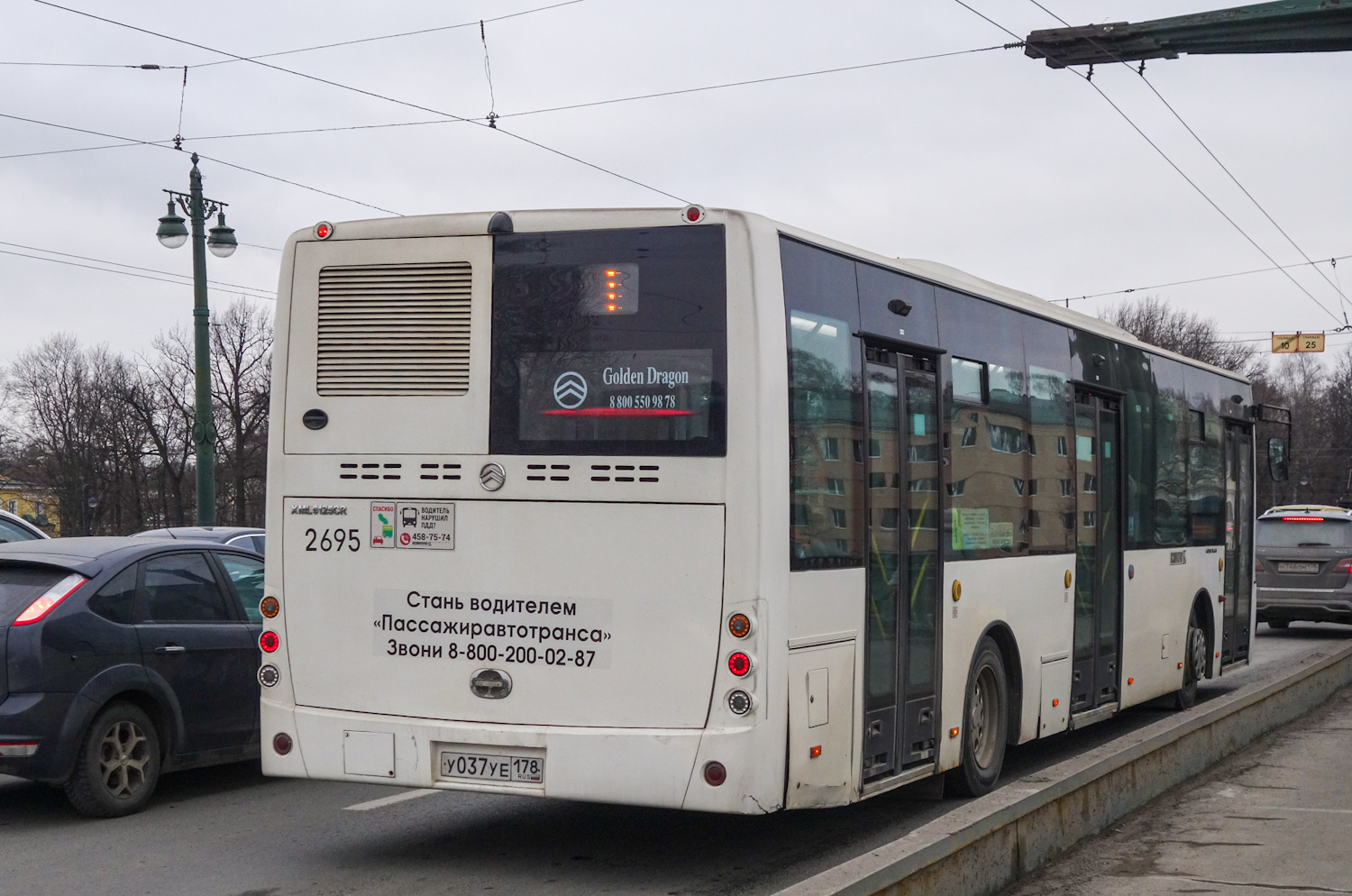 Санкт-Петербург, Golden Dragon XML6125CR № 2695