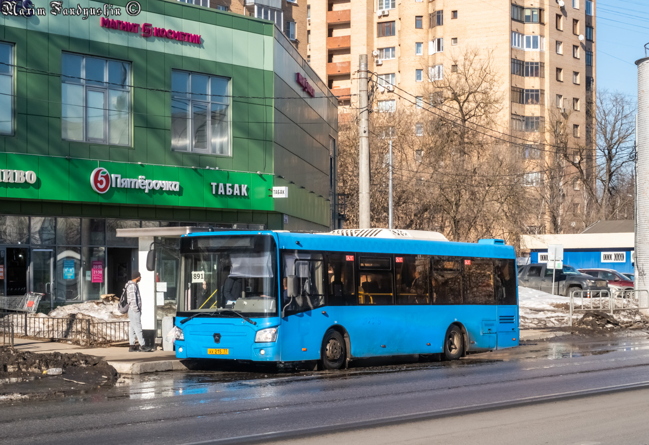 Московская область, ЛиАЗ-4292.60 (1-2-1) № 083503