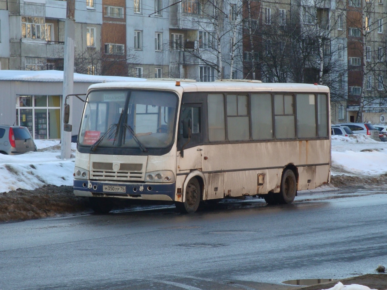 Ярославская область, ПАЗ-320412-05 № М 350 УР 76