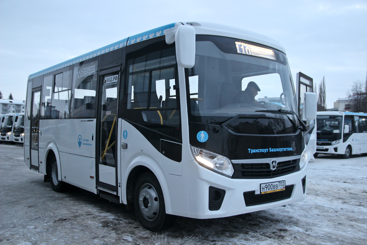 Башкортостан, ПАЗ-320405-04 "Vector Next" № Н 900 ВВ 702