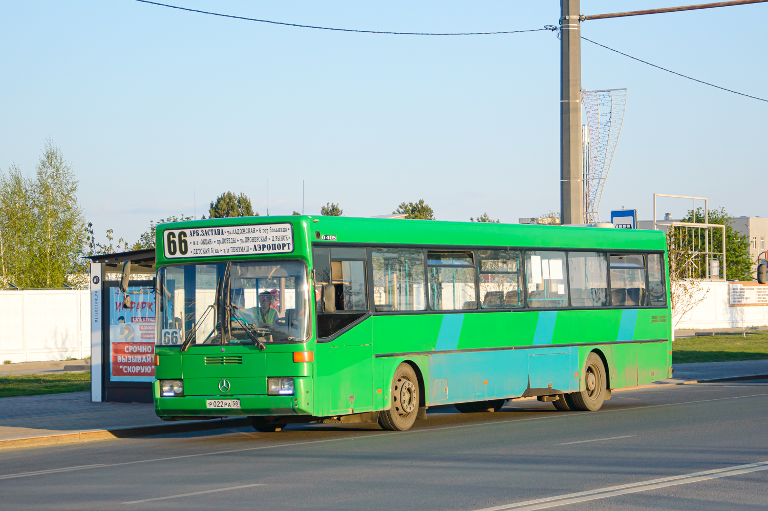 Пензенская область, Mercedes-Benz O405 № Р 022 РА 58