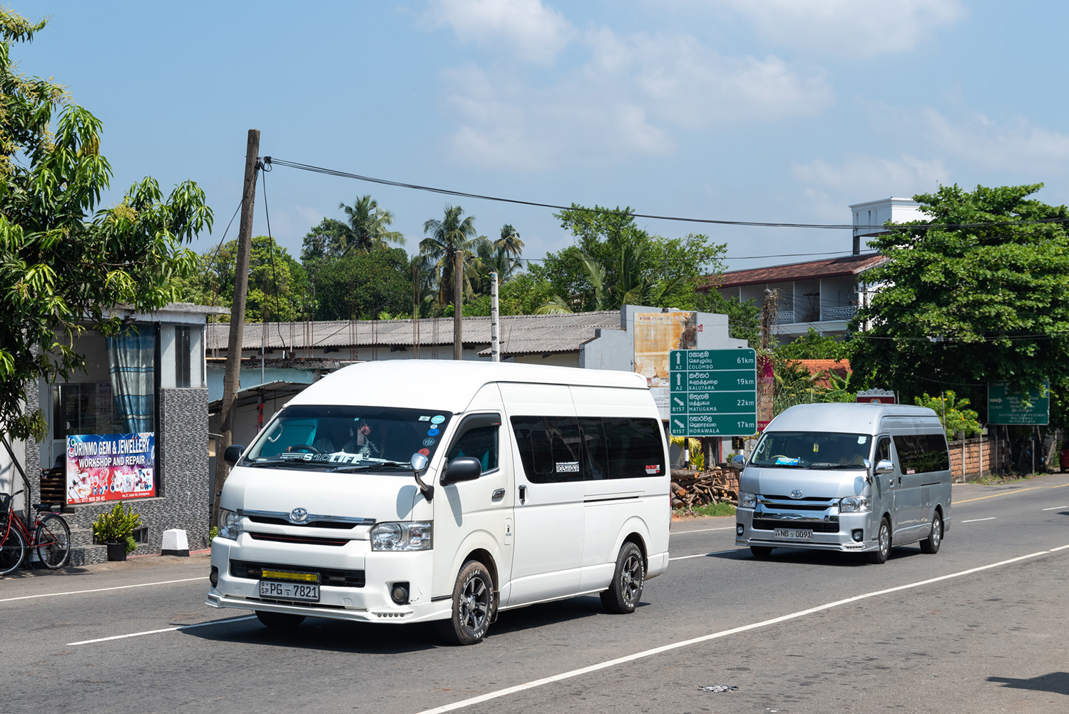 Шри-Ланка, Toyota HiAce (V H200) № PG-7821