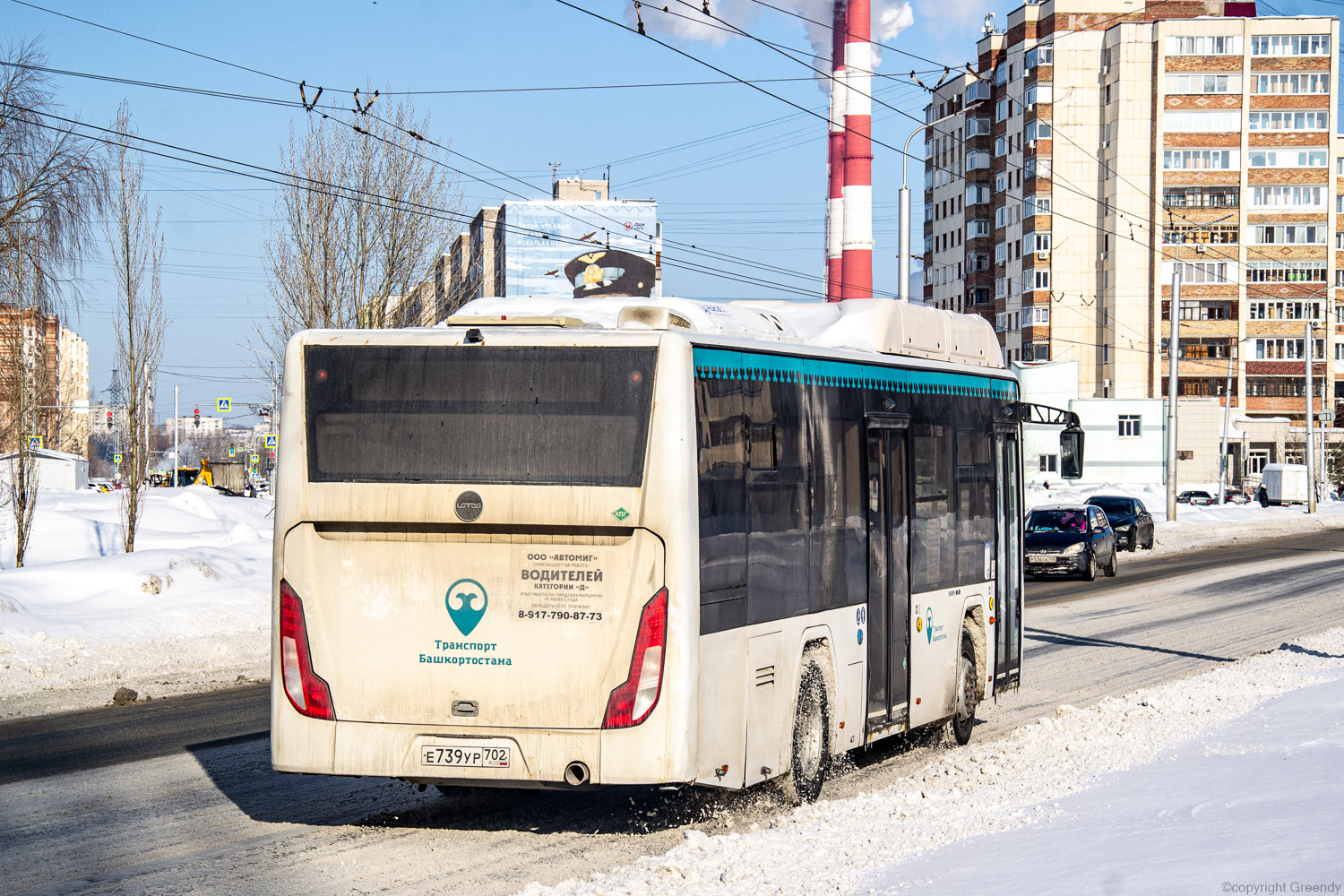 Башкортостан, Lotos-105C02 № Е 739 УР 702
