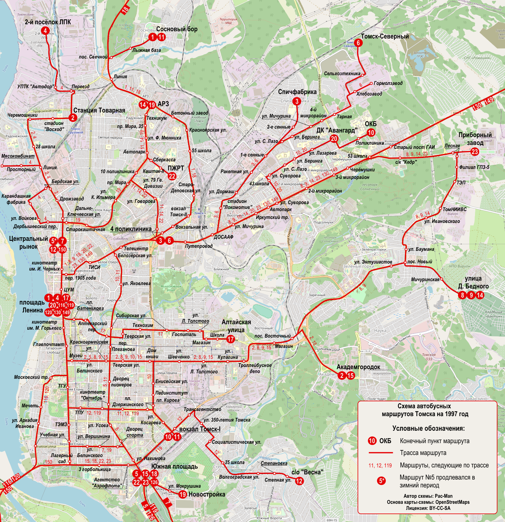 Томская область &mdash; Схемы