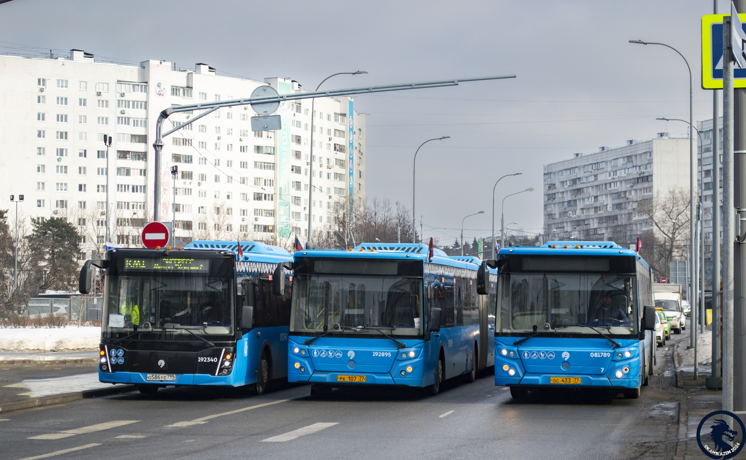 Москва, ЛиАЗ-6213.65 № 081789