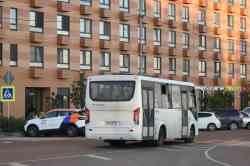 520 КБ