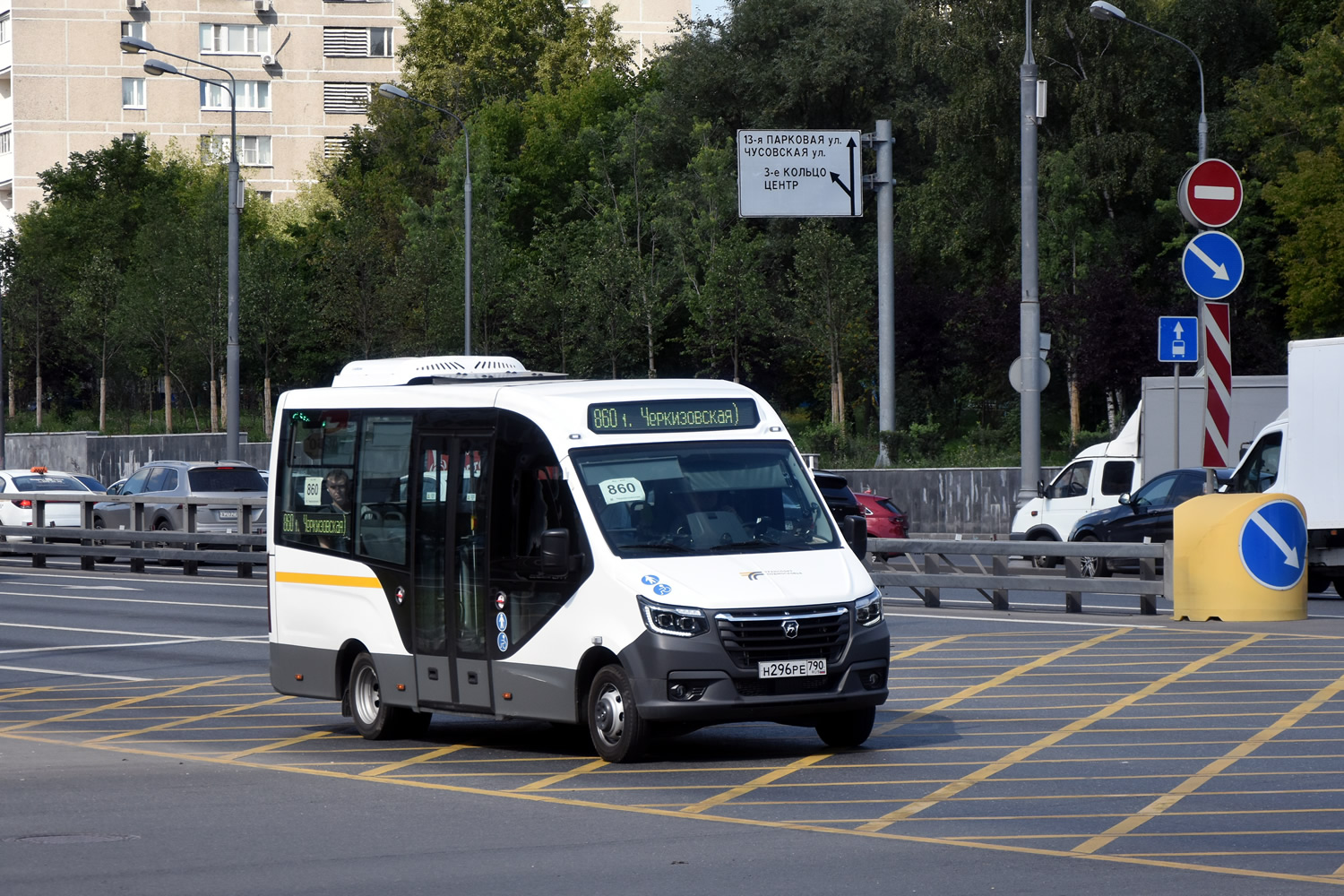 Московская область, ГАЗ-A68R52 City № Н 296 РЕ 790