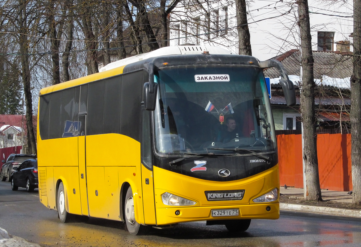 Тульская область, King Long XMQ6127C № К 329 ТЕ 71