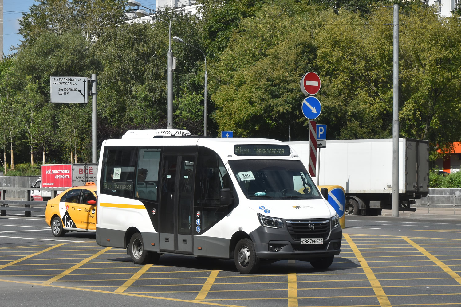 Московская область, ГАЗ-A68R52 City № Е 887 РМ 790