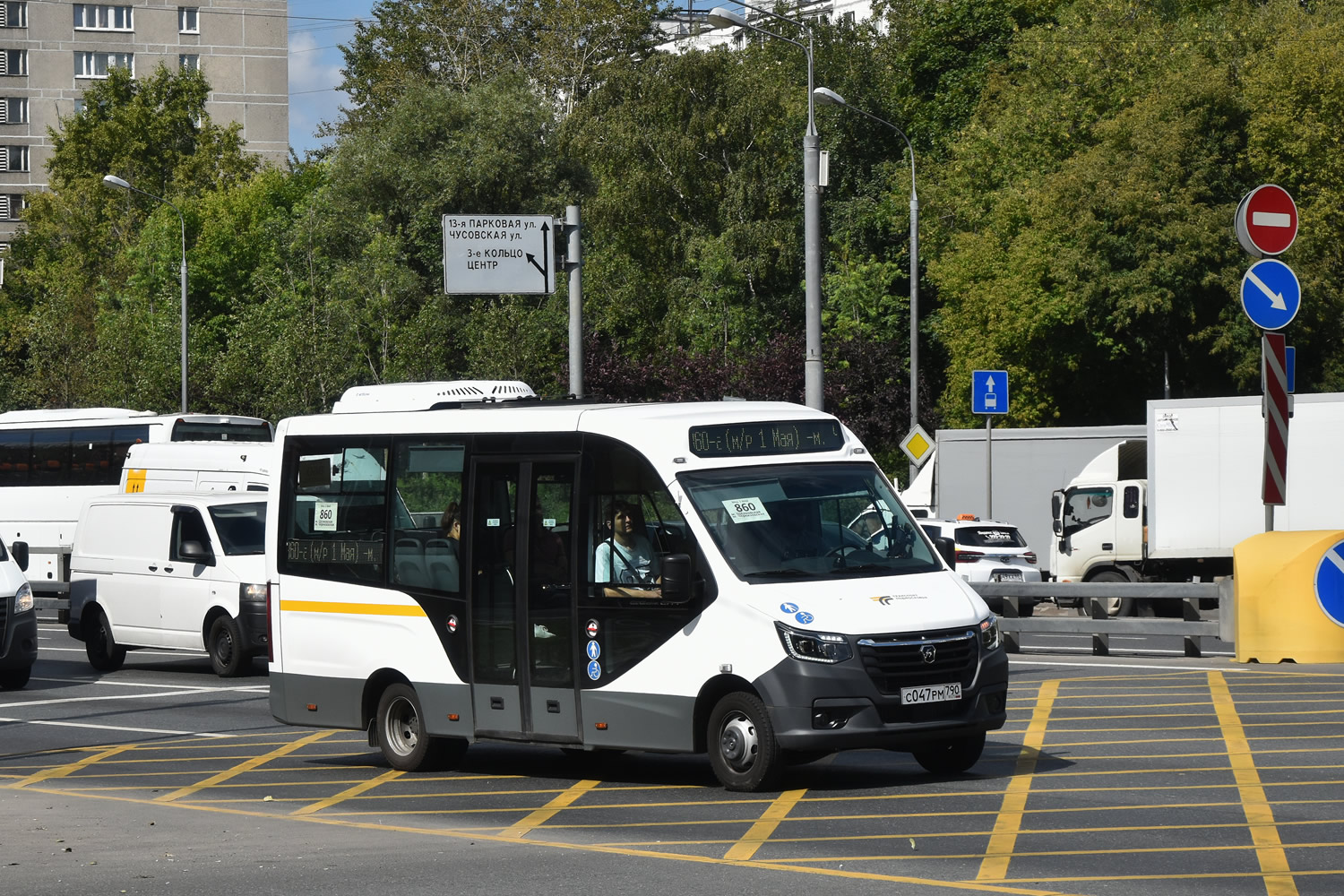 Московская область, ГАЗ-A68R52 City № С 047 РМ 790